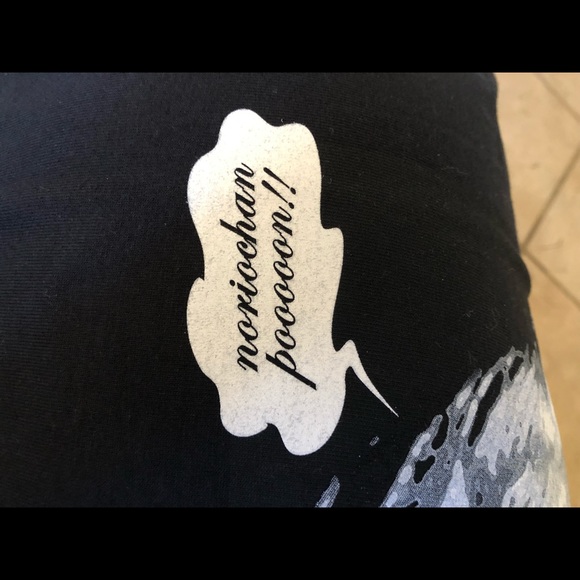 Men’s S Nishikawa Norio Maximum T-Shirt - Picture 3 of 5